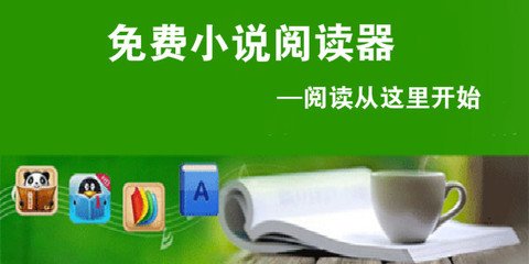 菲律宾移民局通知最新恢复办理签证时间是什么时候_菲律宾签证网